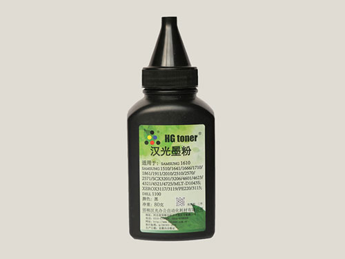 適用于兄弟系列打印機(jī)用墨粉